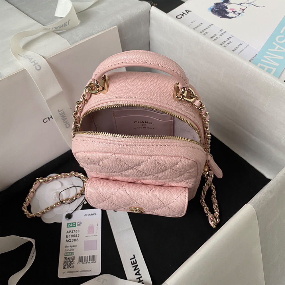 CHANEL Classic Mini Backpack(HIGH-END GRADE)